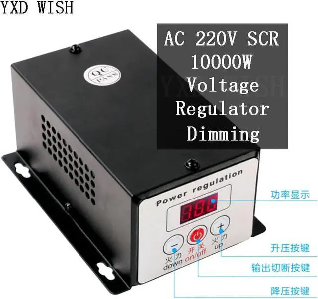 Main image of Régulateur de tension électronique SCR, 10000W, AC 220V, température réglable, régulateur d'alimentation, variateur de gradation, Thermostat