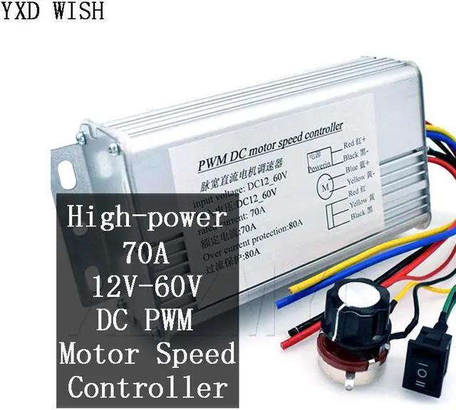 Main image of Contrôleur de vitesse de moteur PWM 70A 12V-60V, régulateur de moteur cc haute puissance, interrupteur avant/arrière