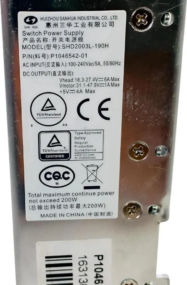 Alt view image 2 of 7 - P1058930-032 Power Supply for Ze bra ZT410 ZT420 Thermal Label Printer 203dpi 300dpi Genuine