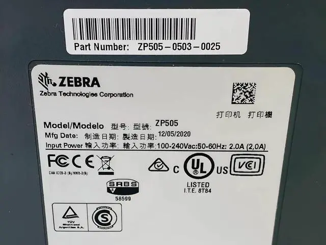 Alt view image 3 of 7 - Ze bra ZP505 Portable Direct Thermal Label Printer Dispenser USB Serial Parallel ZP505-0503-0025, Bundle with Power Cord