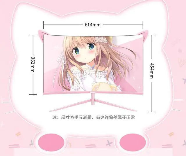 Alt view image 5 of 6 - 27inch 165hz 1800R Curved Monitor 144hz Computer Gaming Monitor Pink Girl Gamer Desktop Display Screen 1ms with Cat Ear Design Pink Monitor Cover