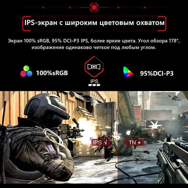 Alt view image 2 of 7 - FYHXELE 27" IPS Monitor QHD 1440P 165Hz Gaming Monitors 1ms Free-sync LCD Display HDR400 95%DCI-P3 Support HDMI DP With Adjustable Stand