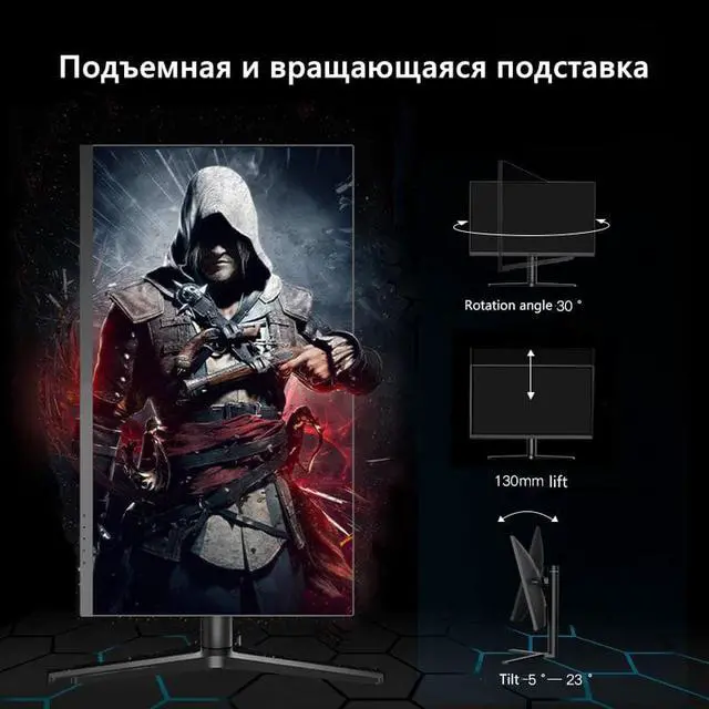 Alt view image 6 of 7 - FYHXELE 27" IPS Monitor QHD 1440P 165Hz Gaming Monitors 1ms Free-sync LCD Display HDR400 95%DCI-P3 Support HDMI DP With Adjustable Stand