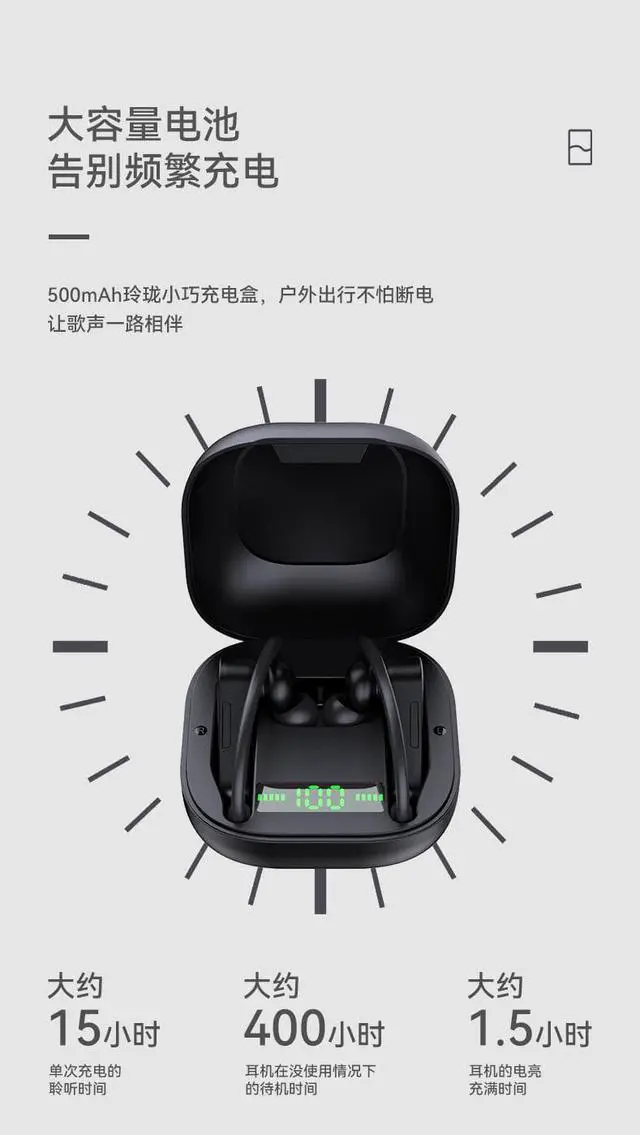 Alt view image 6 of 7 - STARNOONTEK Wireless Bluetooth headset in-ear TWS business movement noise reduction led digital display universal waterproof two ears