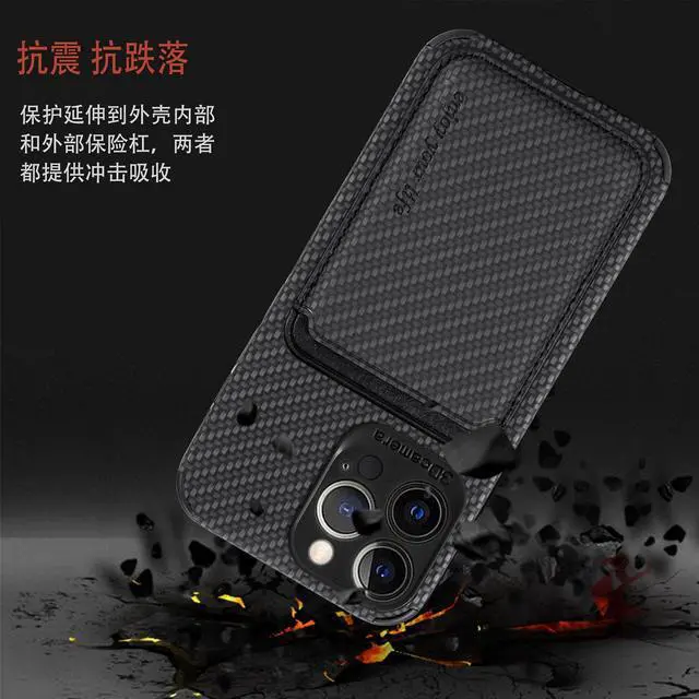 Alt view image 6 of 7 - iPhone 14 Pro Max case design, mobile phone case back paste Magsafe magnetic suction card bag fiber grain, upgrade the enhanced camera protection Brown
