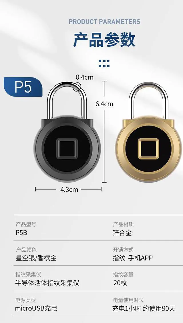 Alt view image 6 of 7 - Smart Fingerprint Padlock Keyless USB Rechargeable Door Lock Quick Unlock Zinc Alloy Metal Fingerprint Lock
