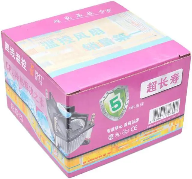 Alt view image 3 of 6 - 1200 - 2500 RPM1U server computer CPU radiator cooling fan aluminum radiator suitable for  LGA 1150 1151 1155 1156