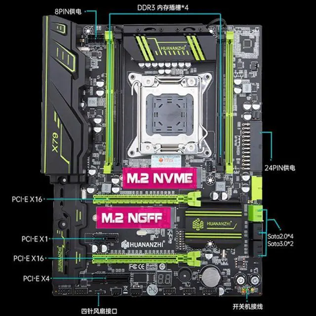 Alt view image 3 of 4 - X79 Motherboard Combo Kit with Xeon E5 2696 V2 4x8GB 32GB 1600MHz 12800R DDR3 ECC REG Memory Set