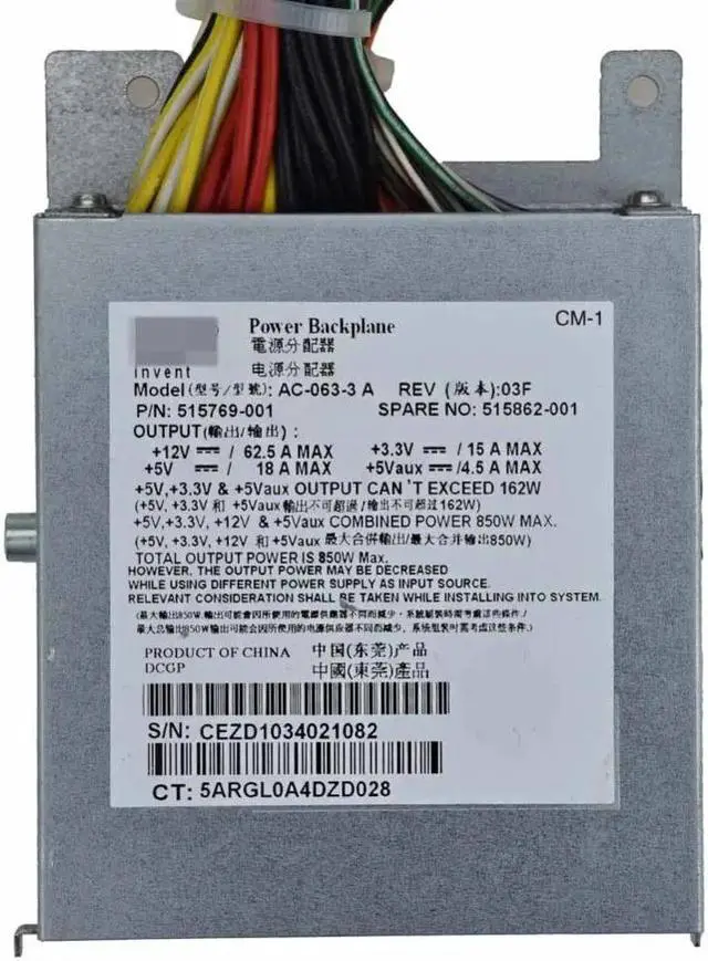 Alt view image 2 of 6 - for SE316M1 DL160 G6 Server Power Backplane 515862-001 515769-001 Power Supply  850W