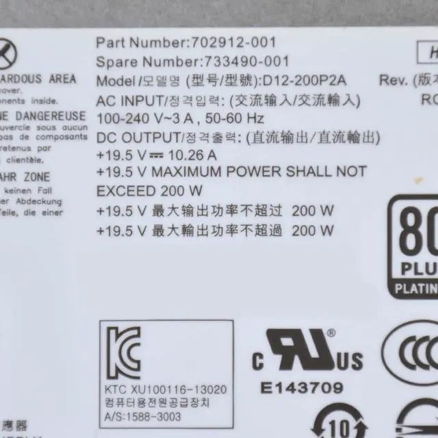 Alt view image 4 of 6 - for Power Supply APC002 D12-200P2A 702912-001 703275-001 200W
