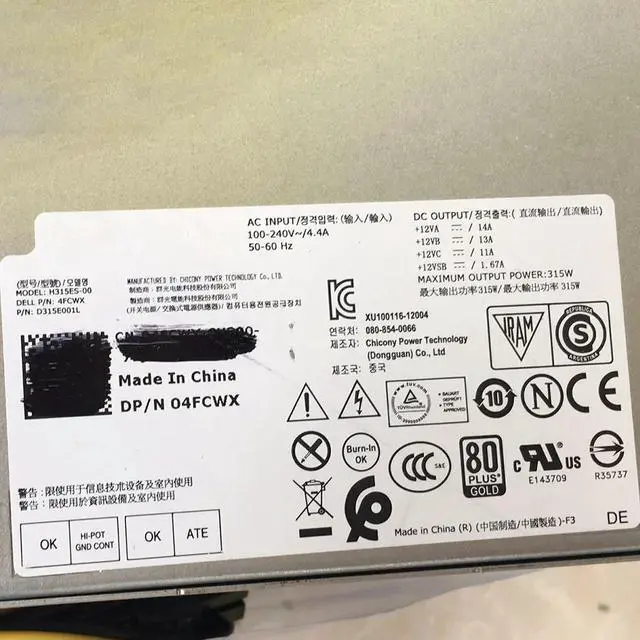 Alt view image 4 of 4 - for 3020 9020 XE2 T1700 315W Power Supply D315ES-00 H315ES-00 4FCWX VX372 AC320EM-01 L255AS-00