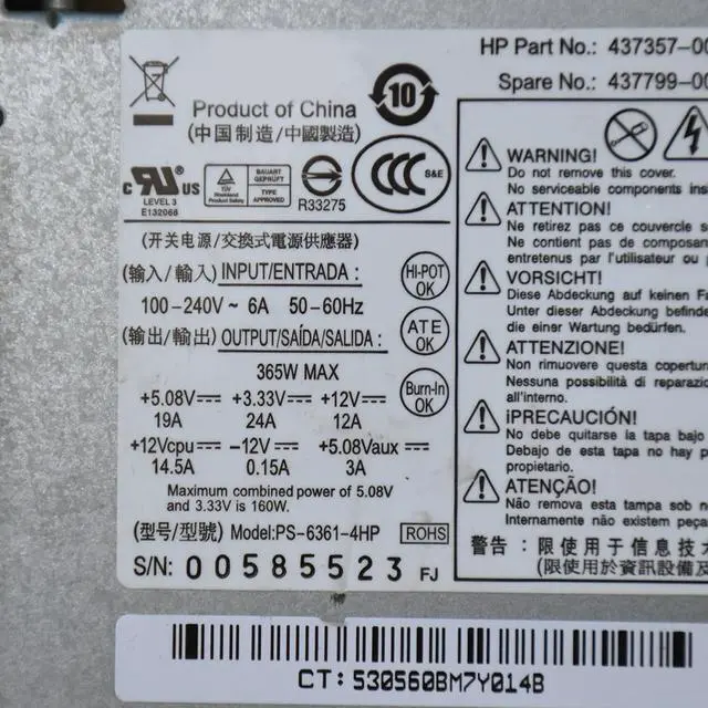 Alt view image 5 of 6 - For S5 Power PCA227 PCA222 633195-001 633196-001 633193-001 220W