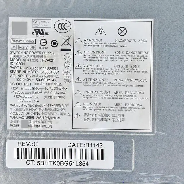 Alt view image 3 of 5 - for 6000 6005 8000 8200 SFF Power Supply PC8027 HP-D2402E0 PS-4241-9HA