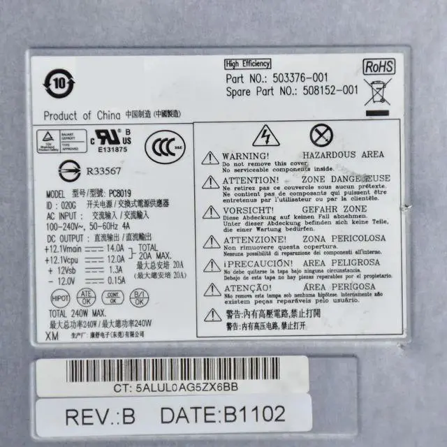 Alt view image 5 of 5 - 240W Power Supply for Z200 4000 6005 8000 8100 8200 SFF PS-4241-9HA HP-D2402A0 HP-D2402E0 CFH0240EWWB DPS-240RB