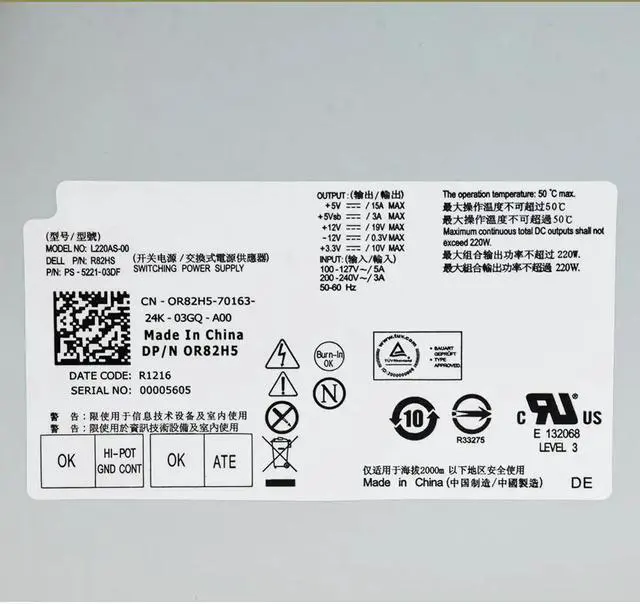 Alt view image 3 of 6 - 220W Power Supply for 270s I-nspiron 3647 660S D06S EL1200-05w PS-5221-08 S6600 S6620 U8880