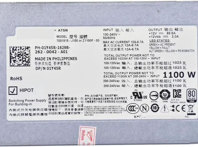 Alt view image 2 of 4 - For R510 R810 R910 T710 Server Power Supply 3MJJP 9GP9X 1Y45R 1100W