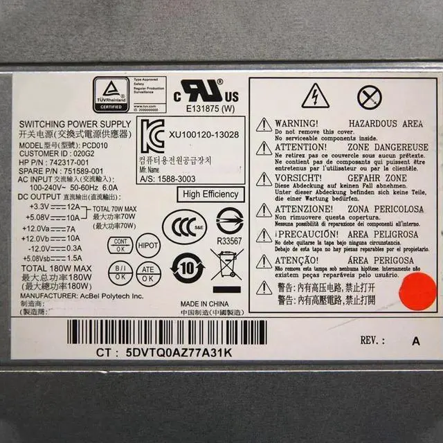 Alt view image 2 of 4 - For 500 110 ATX Power Supply 180W 742317-001 PCD010