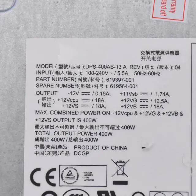 Alt view image 3 of 4 - DPS-400AB-13A 619397-001 619564-001 For HP Z210 Z220 CMT Power Supply 400W