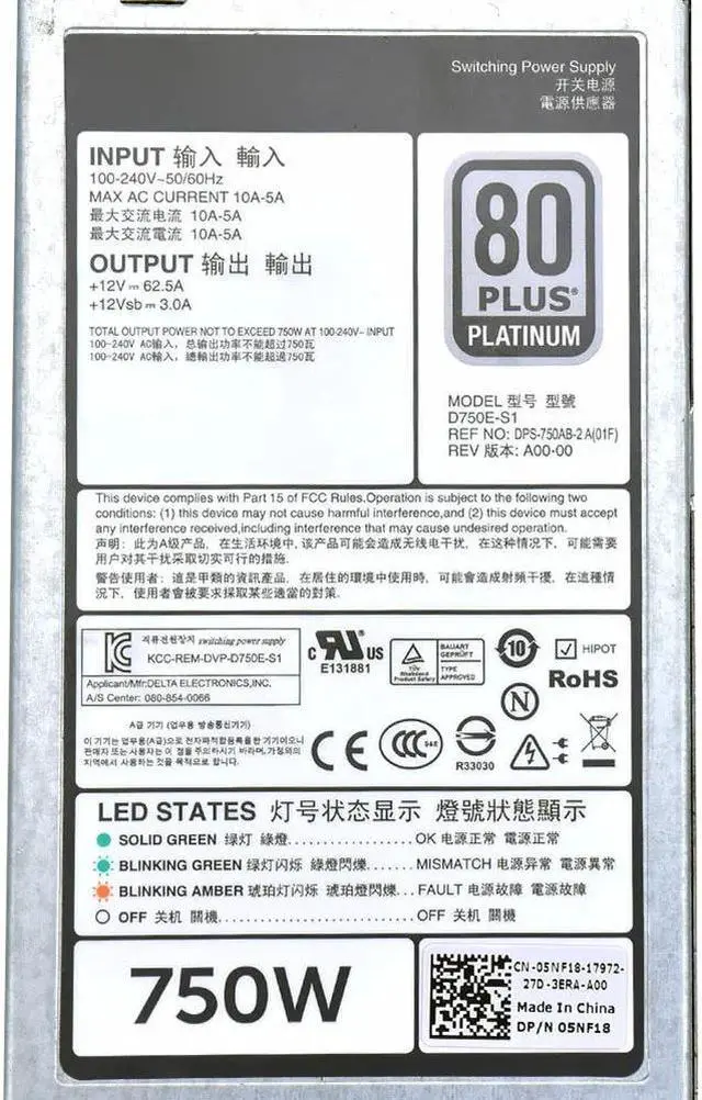 Alt view image 3 of 5 - For D-ELL R620 R720 T620 T720 D750E-S0 E750E-S0 Server Power Supply 750W Psu
