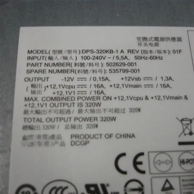 Alt view image 2 of 2 - for H-P Z200 Workstation Power Supply 320W DPS-320KB 502629-001 535799-001 Psu
