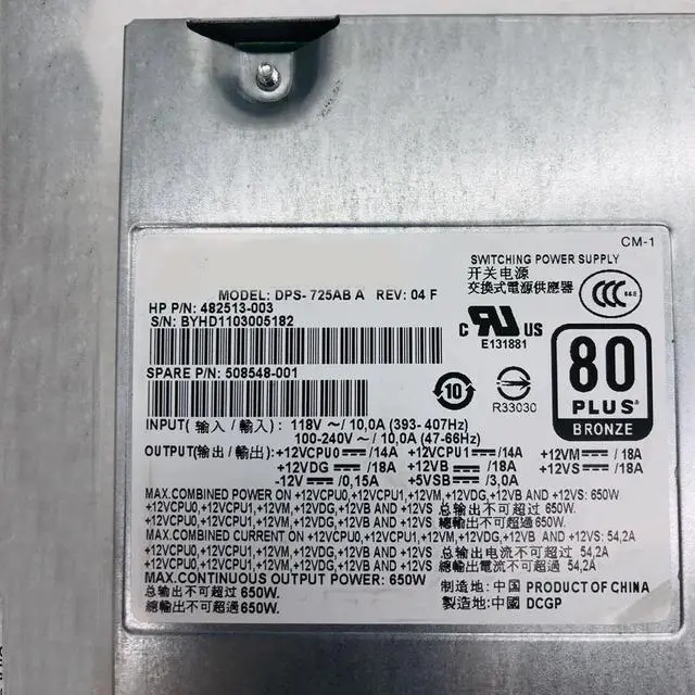 Alt view image 3 of 3 - 650W Power Supply 508548-001 482513-003 DPS-725AB-A for H-P Z600 Workstation PSU