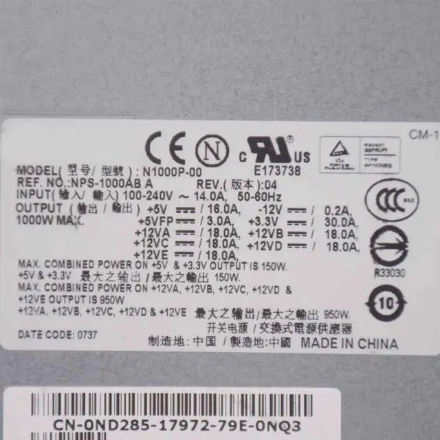 Alt view image 6 of 6 - For D-ELL 690 Workstation Power Supply NPS-1000ABA N1000P-00 ND285 950W Psu