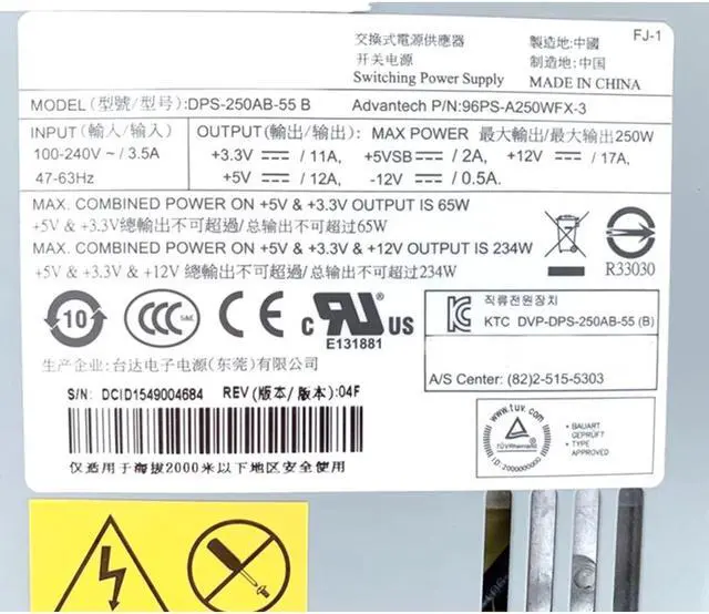 Alt view image 2 of 2 - For D-elta DPS-250AB-55 B 250W Industrial Computer Mute Small 1U Power Supply Psu