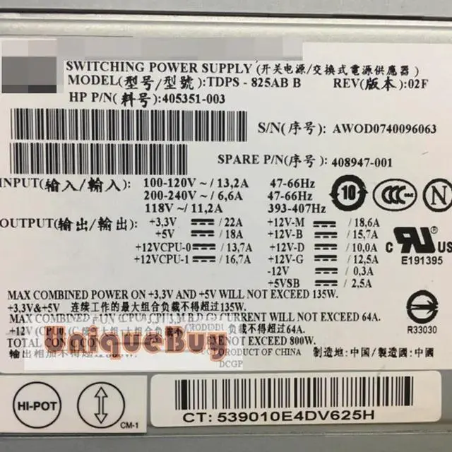 Alt view image 4 of 4 - For H-P XW8400/XW9400 Server Power Supply TDPS-825AB B 405351-003 408947-001 135W Psu