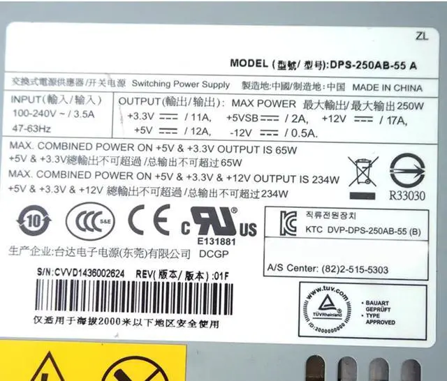 Alt view image 4 of 4 - For D-elta DPS-250AB-55 A 250W NAS Industrial Computer Mute Small 1U Power Supply Psu