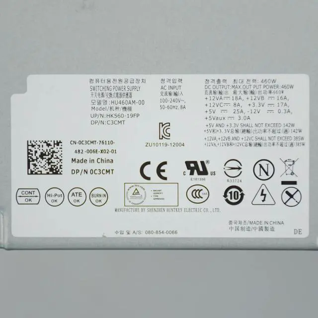 Alt view image 3 of 5 - For D-ELL A-lienware Video Card Dock Power Supply HU460AM-00 DP/N:C3CMT 460W Psu