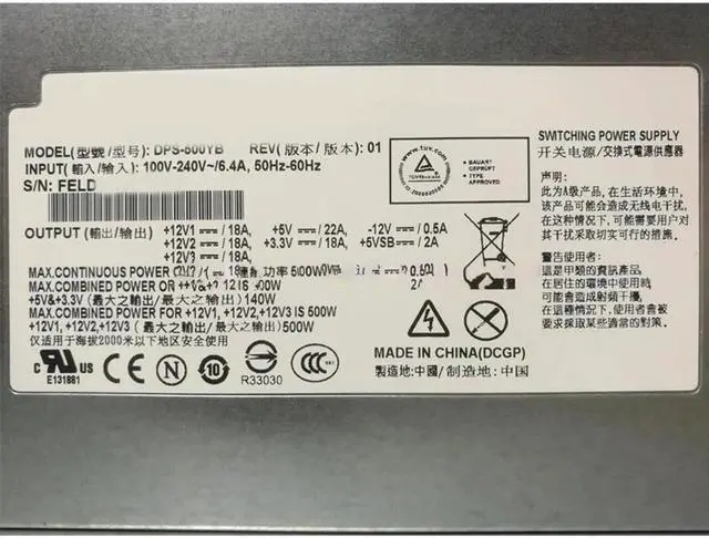 Alt view image 2 of 6 - for D-ELTA DPS-500YB 500W Rack-Mounted 1U Server Power Supply Psu