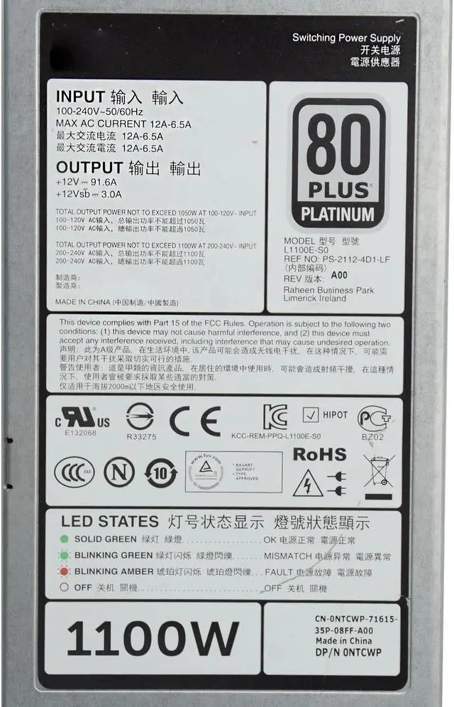 Alt view image 2 of 6 - for D-ELL R620 R720 R820 T620 Server Power Supply 1100W NTCWP GYH9V PSU