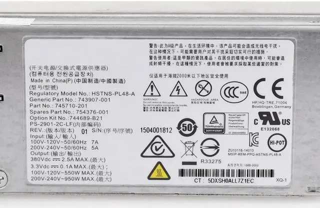 Alt view image 2 of 6 - for H-P DL180G9 950W 744689-B21 754376-001 HSTNS-PL48-A Server Power Supply