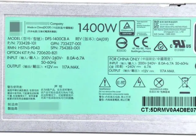 Alt view image 5 of 5 - 1400W for H-P Gen9 Power Supply Psu 720620-B21 733428-401 733427-001 PSU