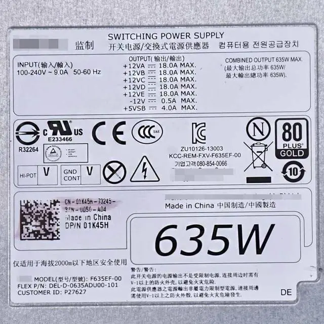 Alt view image 2 of 5 - for D-ELL T5600 T3600 635W Server Power NVC7F 01K45H F635EF-00D635EF Power Supply Psu