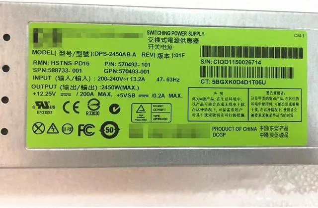 Alt view image 2 of 2 - for H-P C7000 2450W Server Power 588733-001 570493-101 DPS-2450AB Power Supply Psu