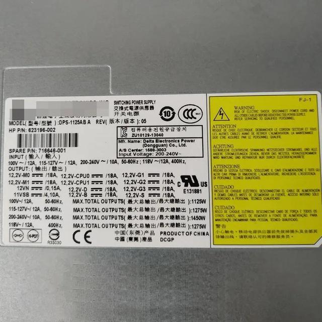 Alt view image 3 of 3 - For H-P Z820 Workstation Power Supply 623196-001 DPS-1125AB A 716646-001 1250W PSU