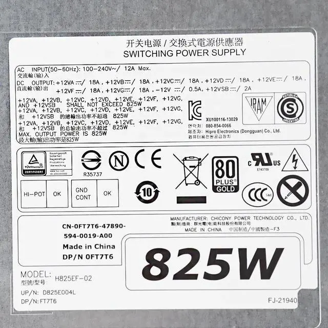 Alt view image 3 of 6 - for D-ell T5600 T5810 T7810 K61PK 825W Server Power Supply H825EF-02 Psu