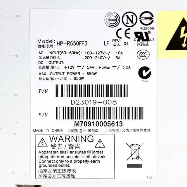 Alt view image 2 of 6 - For R350 T350 G6 Power Supply 650W For H-IPRO H-P-R650FF3 for Intel APP4650WPSU Psu