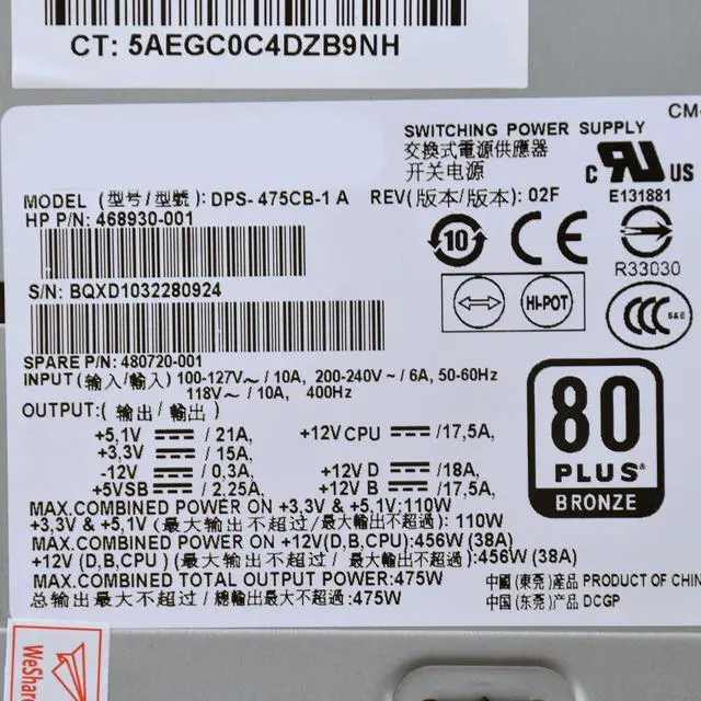 Alt view image 4 of 5 - for H-P Z400 Workstation Power Supply DPS-475CB-1 A 468930-001 480720-001 475W Psu
