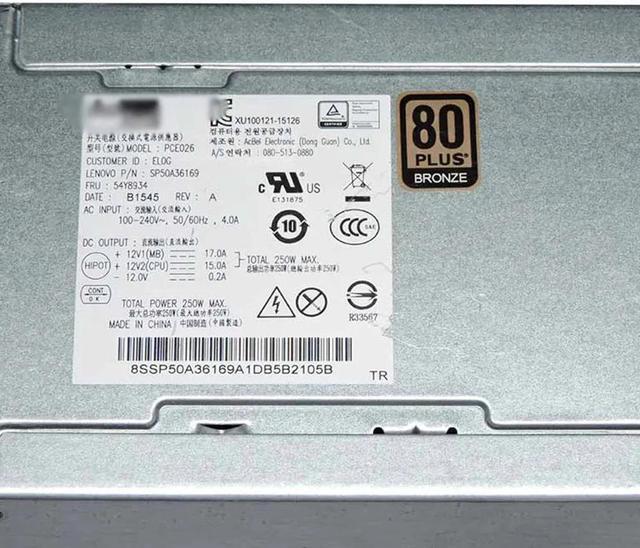For M4600 M4650 M4200f M4900c 250W Power Switching PCE026