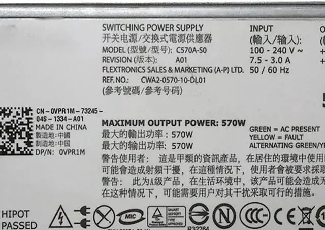 Alt view image 3 of 4 - 570W 870W for Poweredge R710 T610 Server Switching Power Supply C570A-S0 0VPR1M N870P-S0 NPS-885AB A 0YFG1C Rated power: 850W