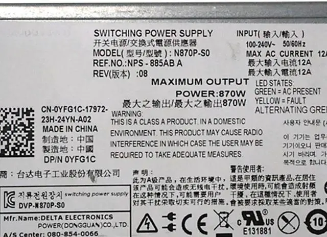 Alt view image 4 of 4 - 570W 870W for Poweredge R710 T610 Server Switching Power Supply C570A-S0 0VPR1M N870P-S0 NPS-885AB A 0YFG1C Rated power: 850W