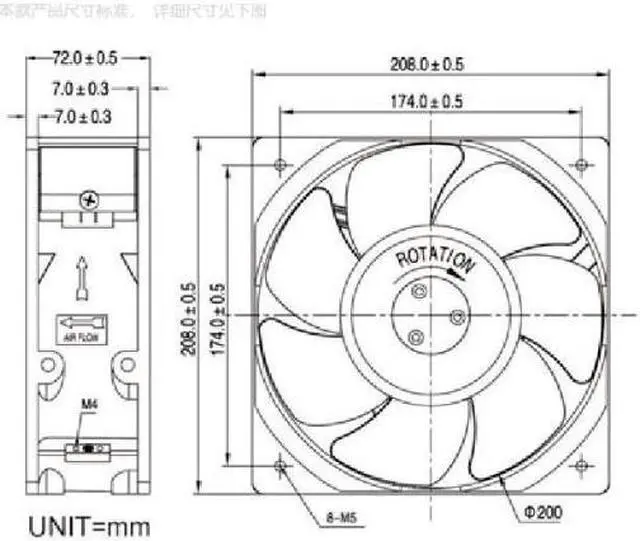 Alt view image 4 of 4 - New original Kaku KA2072HA2 AC220V 20.8CM 208*72mm all-metal high temperature axial waterproof Magnesium alloy frame and leaf