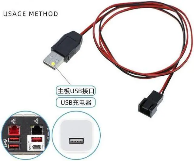 Alt view image 2 of 5 - 2pcs DIY USB to fan 2pin/3pin power supply USB charger conversion cable 5V cable (length 50cm ) Campers carry it with you, backpackers light-weight equipment, tent fan ventilation companion