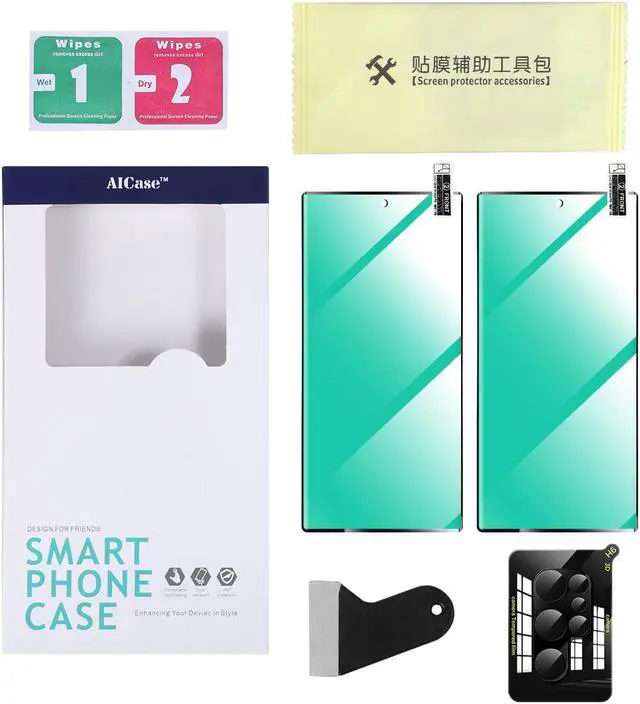 Alt view image 7 of 7 - [2+1 Pack] for Samsung Galaxy S23 Ultra Screen Protector, 2 Pack Soft TPU Film with 1 Pack Tempered Glass Camera Lens Protector for Samsung S23 Ultra 5G.