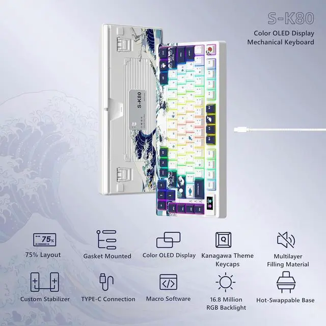 Alt view image 6 of 6 - S-K80 75% Keyboard with Color Multimedia Display Mechanical Gaming Keyboard, Wired Hot Swappable Gasket Mount RGB Custom Key Board, Pre-lubed Stabilizer for Mac/Win, White Kanagawa