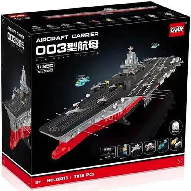 Alt view image 4 of 5 - Unique No-Name Building Blocks | Aircraft Carrier with Lights and Box