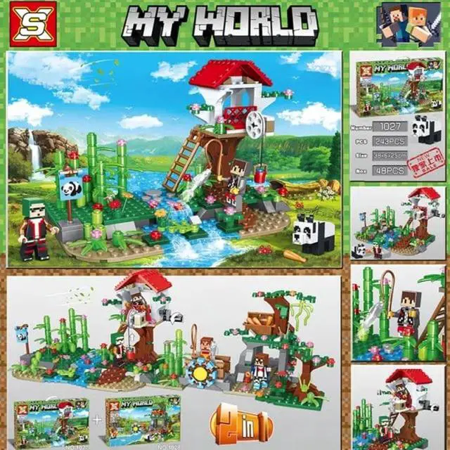 Alt view image 2 of 2 - Unique No-Name Building Blocks | Panda Tree House (No Box)