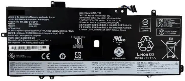 Main image of New Genuine L18C4P71 L18L4P71 Battery for Lenovo ThinkPad X1 Carbon 7th GEN 201